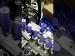 De productie van de lithiumbatterij