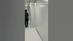 Nieuwe productielijn. #100ahbattery#50ahcell #lifepo4cell #prismaticbattery #highratebattery